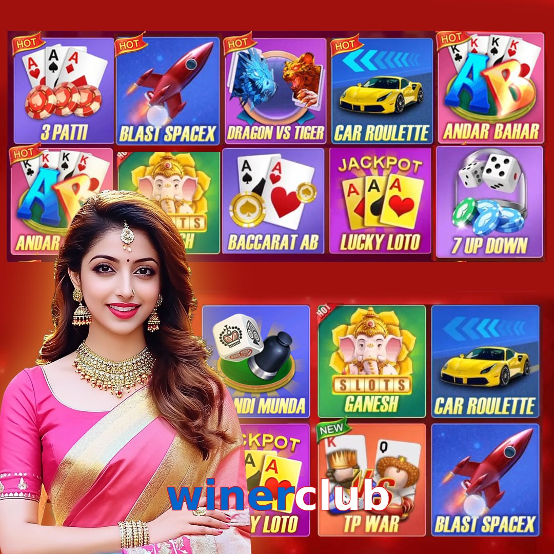 winerclub
